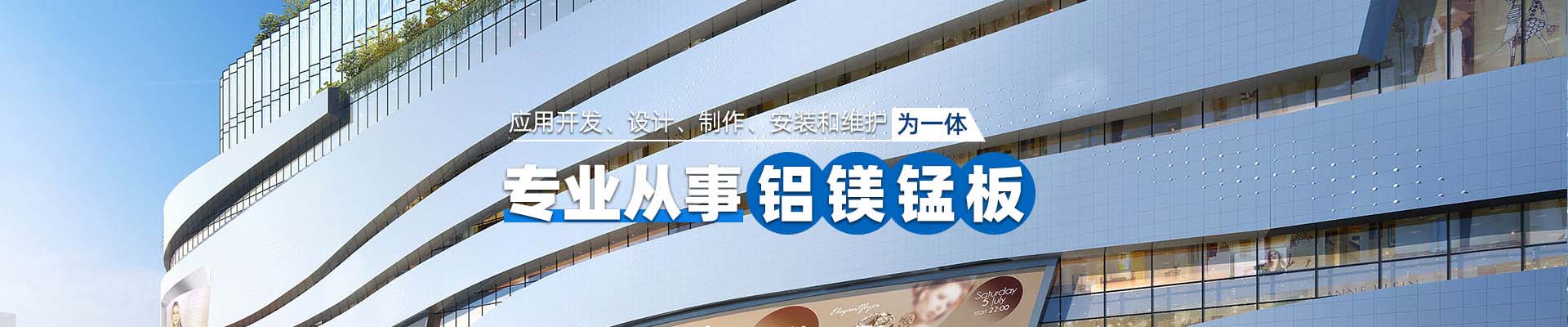 福建产品中心